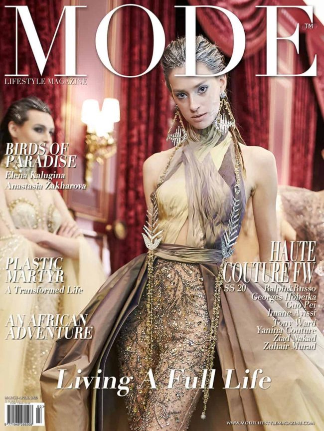 Mode Magazine Cover